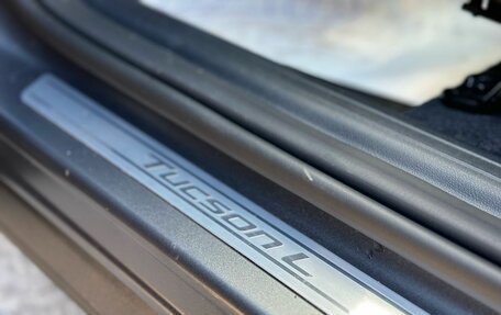 Hyundai Tucson, 2026 год, 3 900 000 рублей, 18 фотография