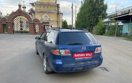 Mazda 6, 2005 год, 150 000 рублей, 3 фотография