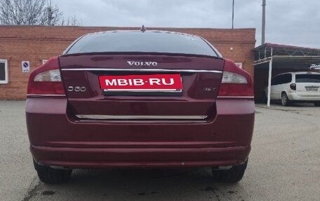 Volvo S80 II рестайлинг 2, 2007 год, 650 000 рублей, 4 фотография