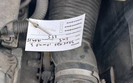Peugeot 307 I, 2003 год, 245 000 рублей, 12 фотография