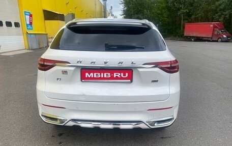 Haval F7 I, 2020 год, 1 780 000 рублей, 5 фотография