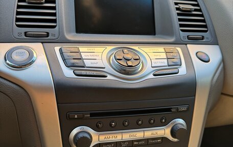 Nissan Murano, 2011 год, 1 800 000 рублей, 11 фотография