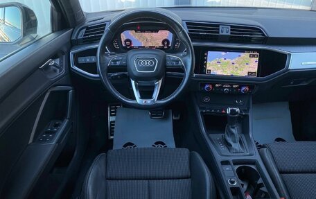 Audi Q3 Sportback, 2022 год, 3 020 000 рублей, 5 фотография
