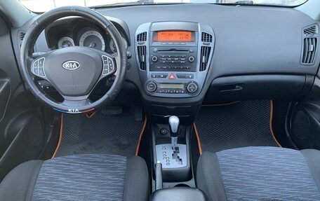 KIA cee'd I рестайлинг, 2008 год, 549 000 рублей, 10 фотография