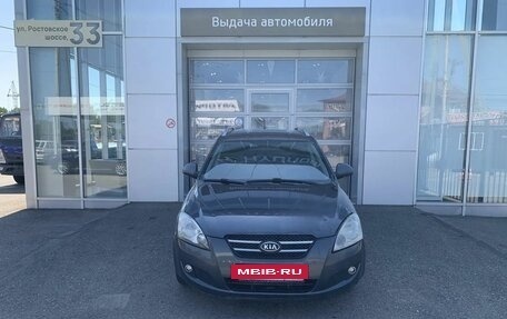 KIA cee'd I рестайлинг, 2008 год, 549 000 рублей, 2 фотография
