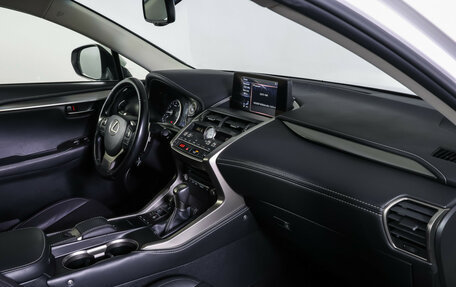 Lexus NX I, 2019 год, 3 125 000 рублей, 11 фотография
