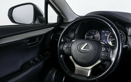 Lexus NX I, 2019 год, 3 125 000 рублей, 13 фотография