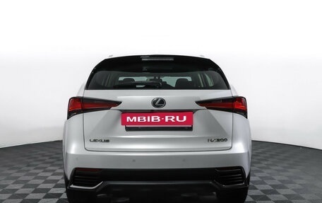 Lexus NX I, 2019 год, 3 125 000 рублей, 7 фотография