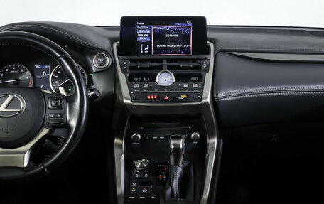 Lexus NX I, 2019 год, 3 125 000 рублей, 14 фотография