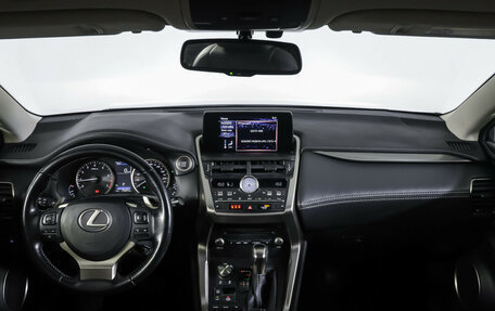 Lexus NX I, 2019 год, 3 125 000 рублей, 15 фотография