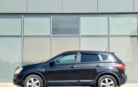 Nissan Qashqai, 2008 год, 599 000 рублей, 6 фотография