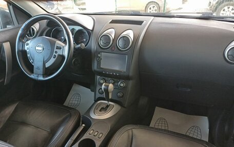 Nissan Qashqai, 2008 год, 599 000 рублей, 7 фотография