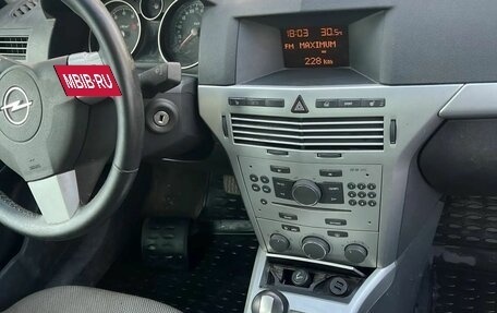 Opel Astra H, 2010 год, 320 000 рублей, 5 фотография