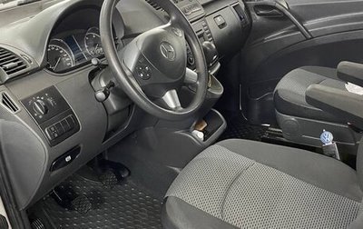 Mercedes-Benz Vito, 2014 год, 1 999 999 рублей, 1 фотография