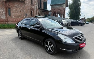 Nissan Teana, 2011 год, 1 000 000 рублей, 1 фотография