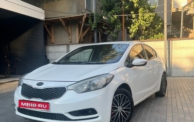 KIA Cerato III, 2015 год, 1 400 000 рублей, 1 фотография