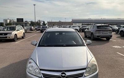 Opel Astra H, 2013 год, 600 000 рублей, 1 фотография