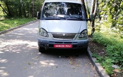 ГАЗ 3102 «Волга», 2004 год, 450 000 рублей, 1 фотография
