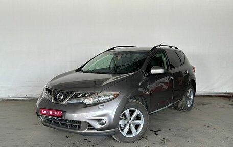 Nissan Murano, 2011 год, 1 467 000 рублей, 1 фотография