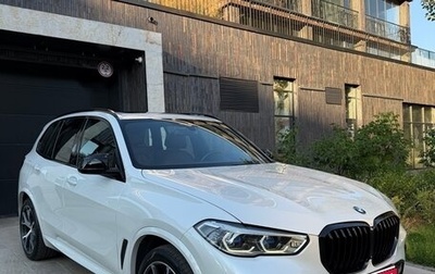 BMW X5, 2018 год, 5 890 000 рублей, 1 фотография