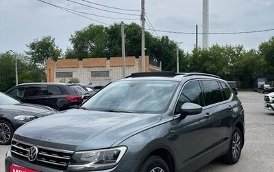 Volkswagen Tiguan II, 2019 год, 2 190 000 рублей, 1 фотография