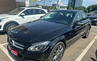 Mercedes-Benz C-Класс, 2015 год, 2 259 999 рублей, 1 фотография