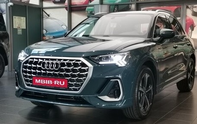 Audi Q3, 2026 год, 4 399 000 рублей, 1 фотография