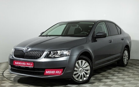 Skoda Octavia, 2017 год, 1 527 000 рублей, 1 фотография