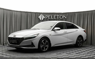 Hyundai Elantra, 2021 год, 2 440 000 рублей, 1 фотография