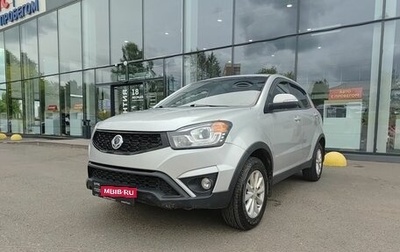 SsangYong Actyon II рестайлинг, 2013 год, 970 000 рублей, 1 фотография