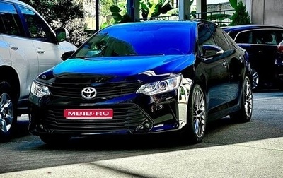 Toyota Camry, 2015 год, 2 420 000 рублей, 1 фотография
