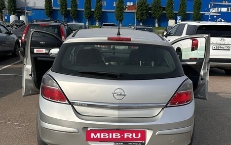 Opel Astra H, 2013 год, 600 000 рублей, 2 фотография