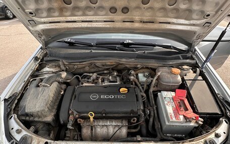 Opel Astra H, 2013 год, 600 000 рублей, 13 фотография