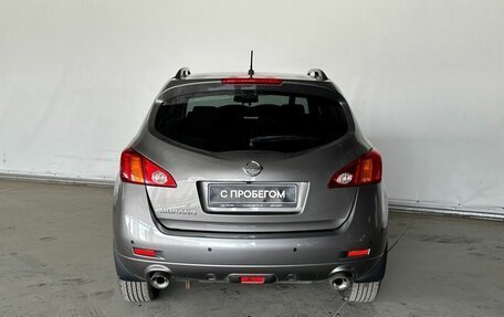 Nissan Murano, 2011 год, 1 467 000 рублей, 5 фотография