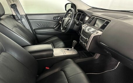 Nissan Murano, 2011 год, 1 467 000 рублей, 9 фотография