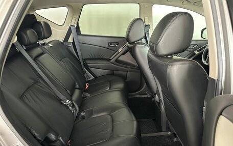 Nissan Murano, 2011 год, 1 467 000 рублей, 10 фотография