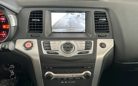 Nissan Murano, 2011 год, 1 467 000 рублей, 16 фотография