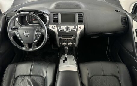 Nissan Murano, 2011 год, 1 467 000 рублей, 11 фотография
