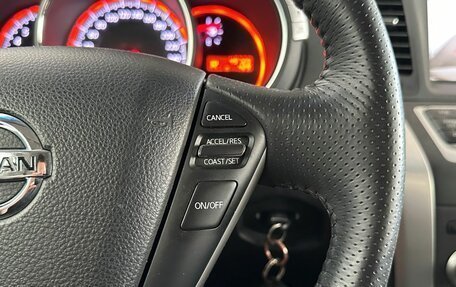 Nissan Murano, 2011 год, 1 467 000 рублей, 19 фотография