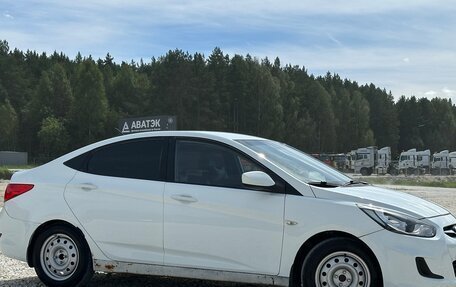 Hyundai Solaris II рестайлинг, 2014 год, 699 000 рублей, 2 фотография