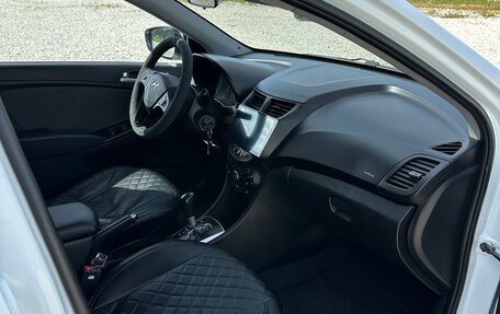 Hyundai Solaris II рестайлинг, 2014 год, 699 000 рублей, 13 фотография
