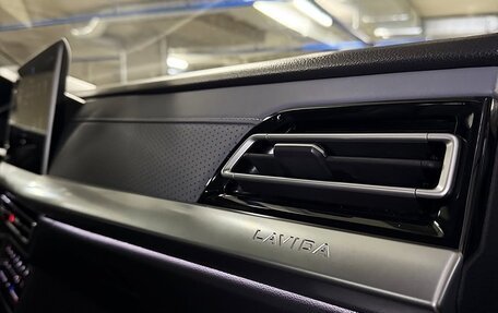 Volkswagen Lavida, 2023 год, 1 620 000 рублей, 10 фотография