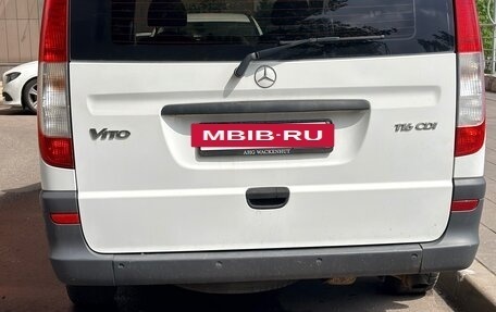 Mercedes-Benz Vito, 2014 год, 1 999 999 рублей, 2 фотография