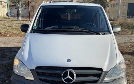 Mercedes-Benz Vito, 2014 год, 1 999 999 рублей, 24 фотография