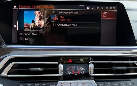 BMW X5, 2018 год, 5 890 000 рублей, 9 фотография