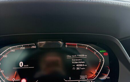 BMW X5, 2018 год, 5 890 000 рублей, 18 фотография