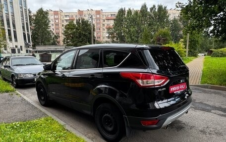 Ford Kuga III, 2015 год, 1 125 000 рублей, 2 фотография