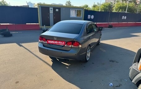 Honda Civic VIII, 2010 год, 875 000 рублей, 3 фотография