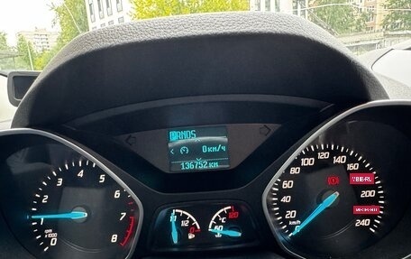 Ford Kuga III, 2015 год, 1 125 000 рублей, 7 фотография