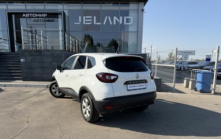 Renault Kaptur I рестайлинг, 2021 год, 1 530 000 рублей, 7 фотография
